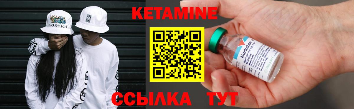 APVP Лянтор