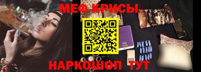 прущие грибы Заводоуковск
