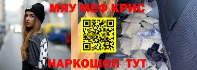 дурь Заволжье
