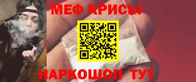 прущие грибы Заводоуковск