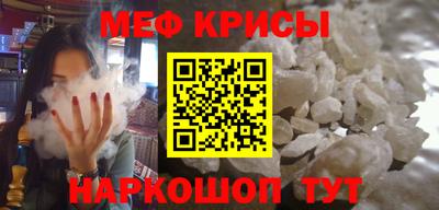 СК Жуковский
