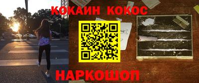 прущие грибы Заводоуковск