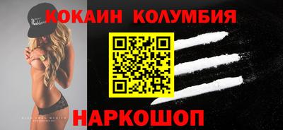 СК Жуковский