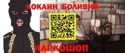 дурь Заволжье