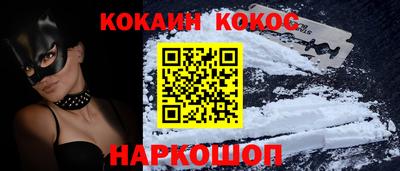 СК Жуковский