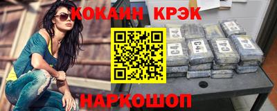 дурь Заволжье