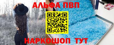 дурь Заволжье