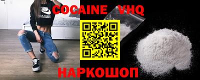 дурь Заволжье