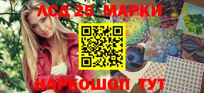 прущие грибы Заводоуковск