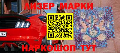 прущие грибы Заводоуковск