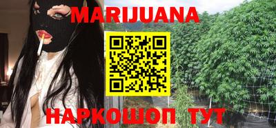 дурь Заволжье