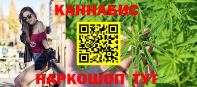 дурь Заволжье