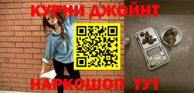 дурь Заволжье