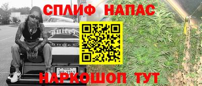 дурь Заволжье