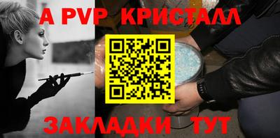 прущие грибы Заводоуковск