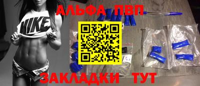 СК Жуковский