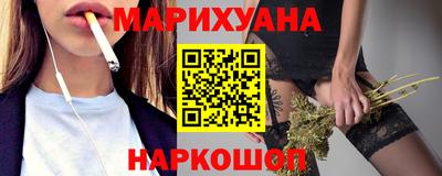 дурь Заволжье