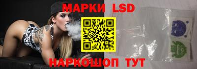 прущие грибы Заводоуковск