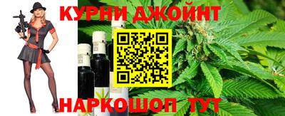 СК Жуковский
