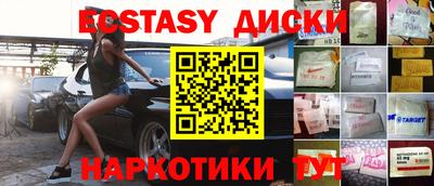 СК Жуковский
