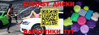 СК Жуковский