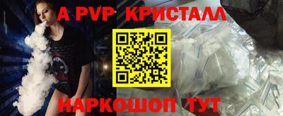 mix Уссурийск