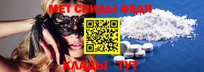 СК Жуковский