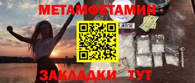 прущие грибы Заводоуковск