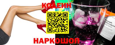 скорость Усть-Илимск