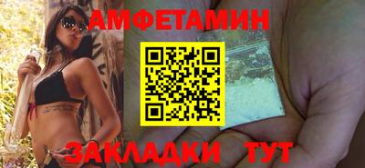 СК Жуковский