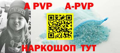 СК Жуковский
