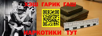 СК Жуковский