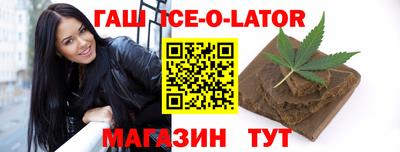 прущие грибы Заводоуковск