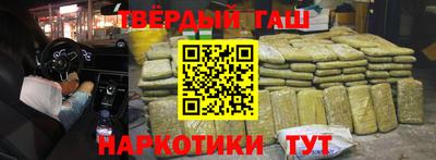 СК Жуковский