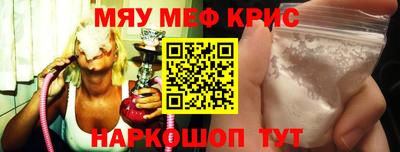 дурь Заволжье