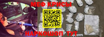 СК Жуковский