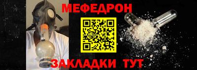 СК Жуковский